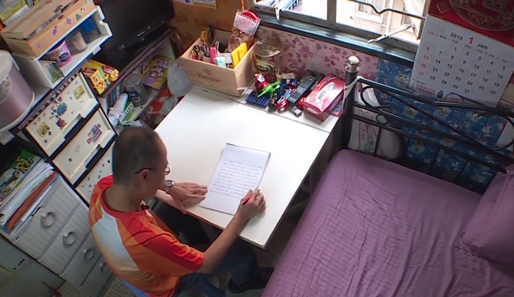 nha quan tai o hong kong anh 3