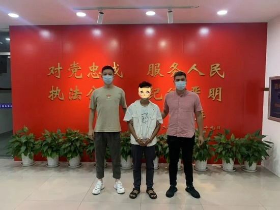 yêu qua mạng ảnh 2 yeu qua mang anh 2