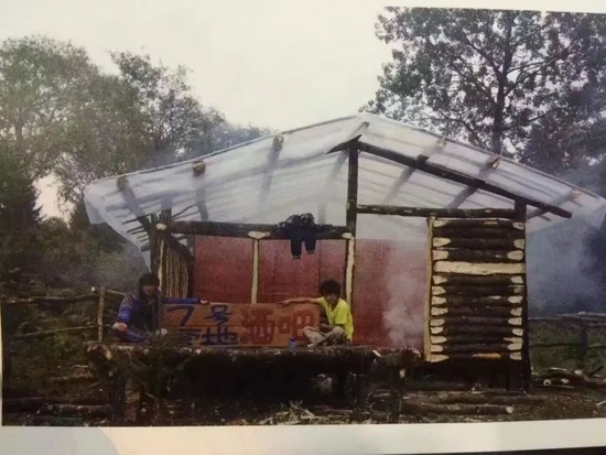 biến núi hoang thành nơi du lịch ảnh 3 bien nui hoang thanh noi du lich anh 3
