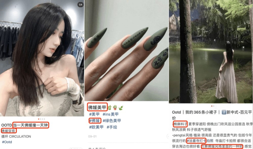 kinh doanh Phật giáo ảnh 4 kinh doanh Phat giao anh 4