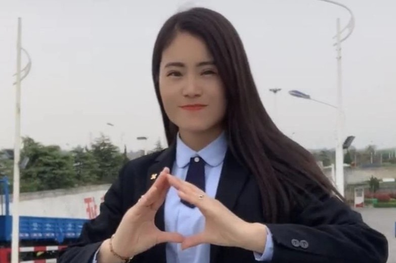 Co gai bao ve noi tieng o Trung Quoc bi sat hai hinh anh