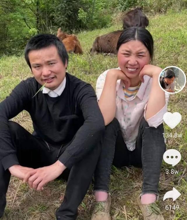 lua doi nguoi xem anh 1