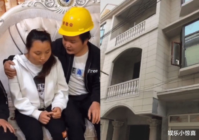 lua doi nguoi xem anh 5