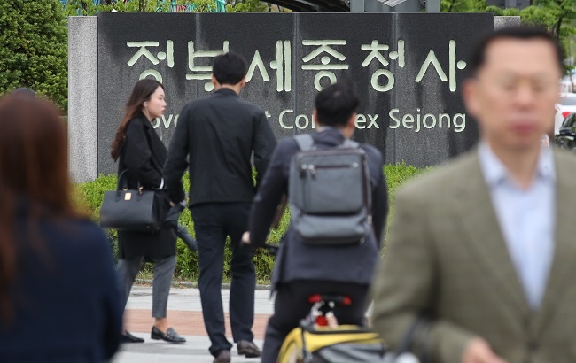 hinh mau ket hon anh 1