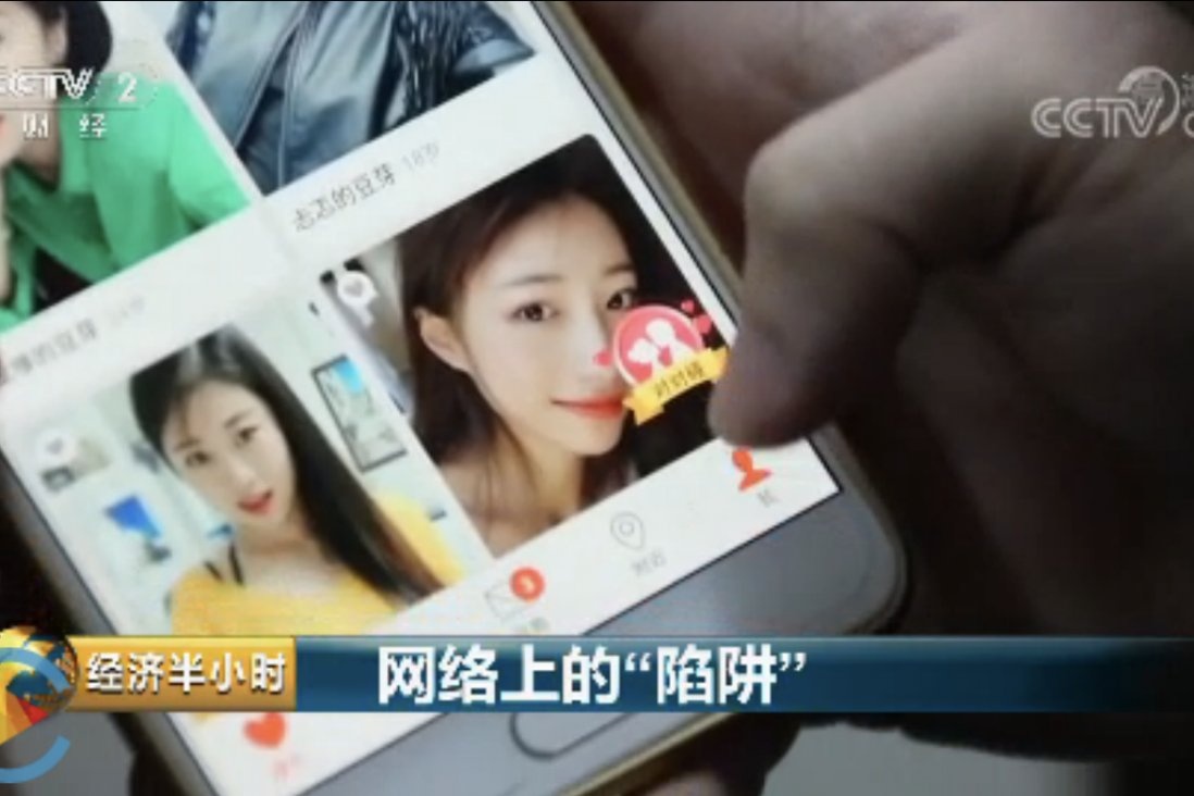 lua dao qua ung dung hen ho anh 2