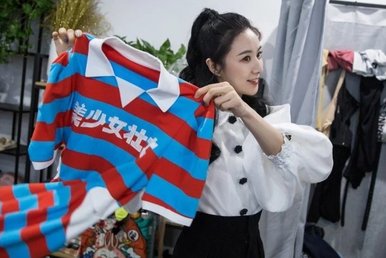 Thu nhap kho tin cua cac ngoi sao livestream Trung Quoc hinh anh