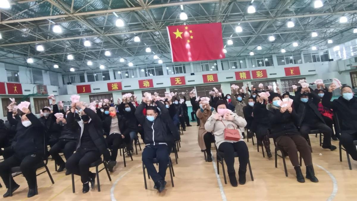 phat tien phuc loi o Trung Quoc anh 2