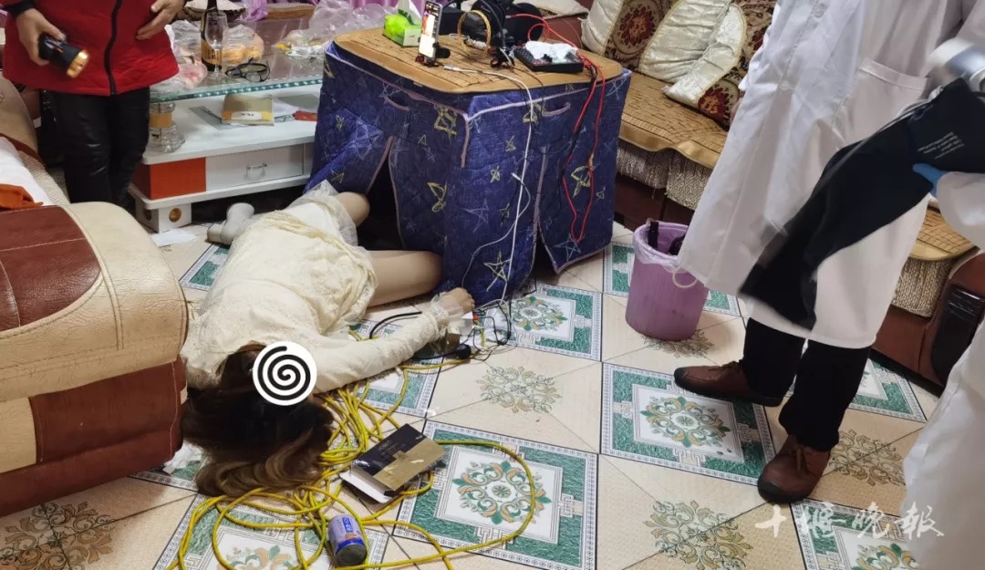 bat tinh khi livestream anh 1