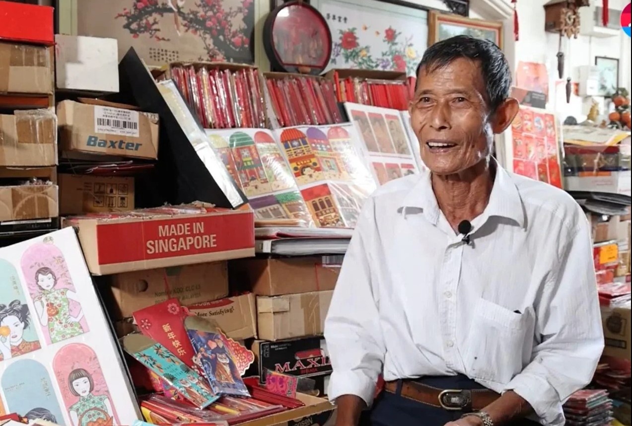 suu tap bao li xi anh 1