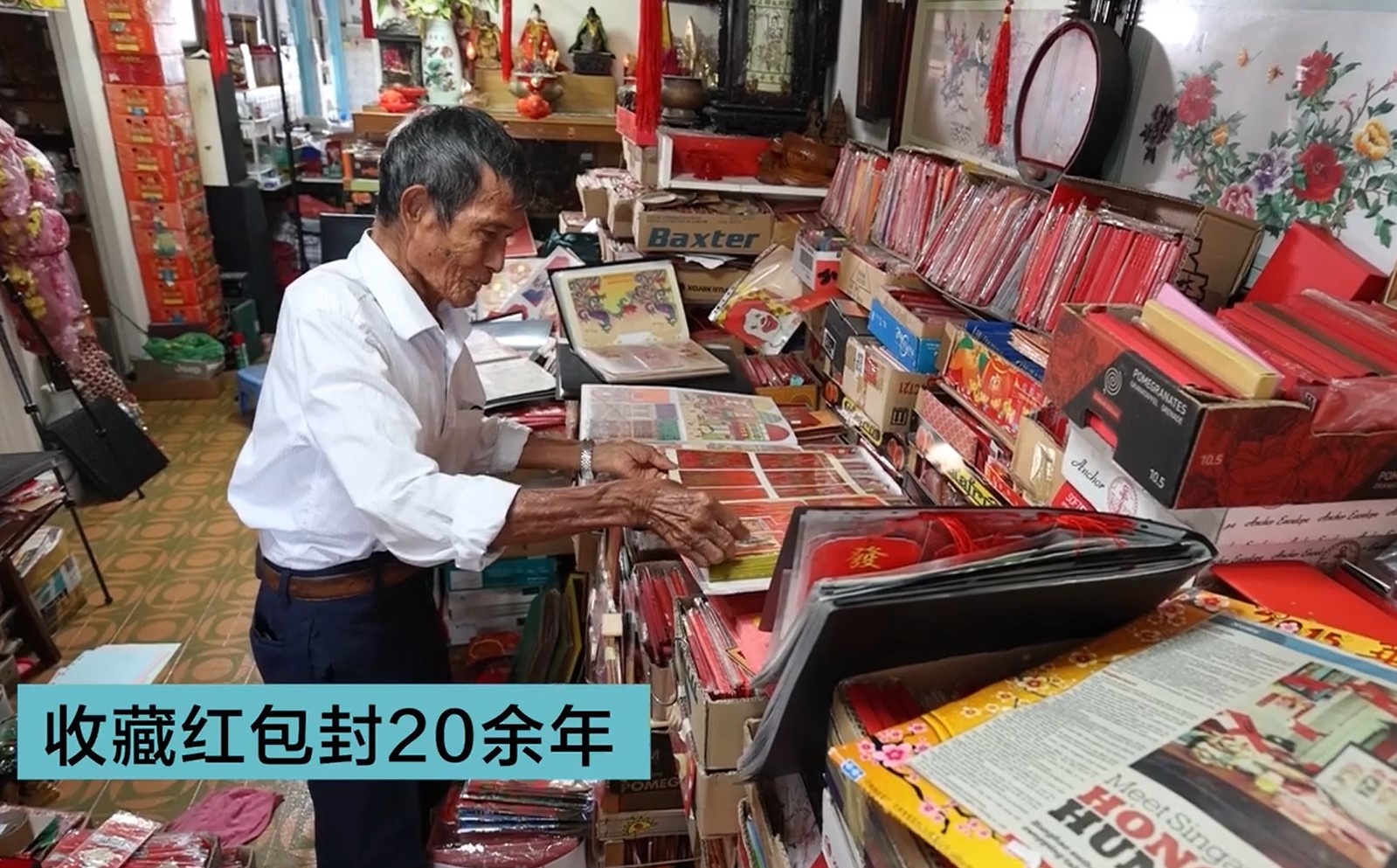 sưu tập bao lì xì ảnh 2 suu tap bao li xi anh 2