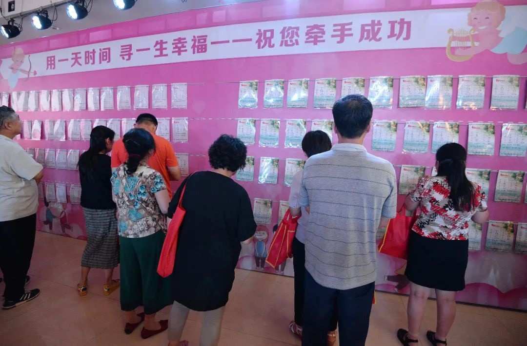 bi ep di xem mat anh 2