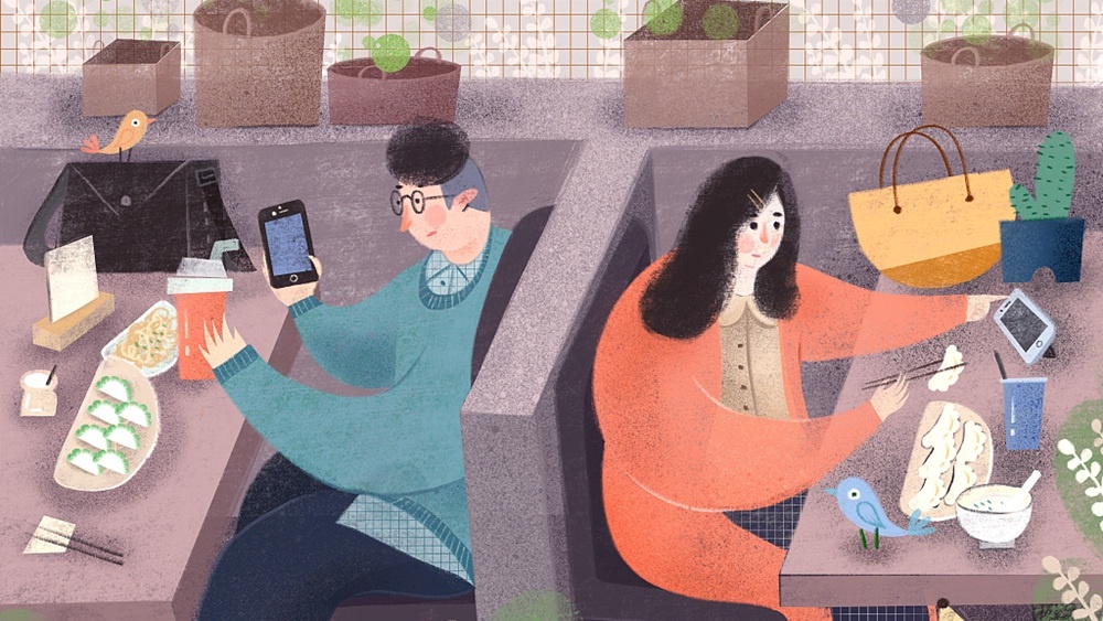 dan ong e vo o trung quoc anh 3