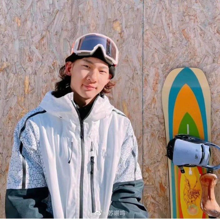 ngoi sao olympic trung quoc anh 5