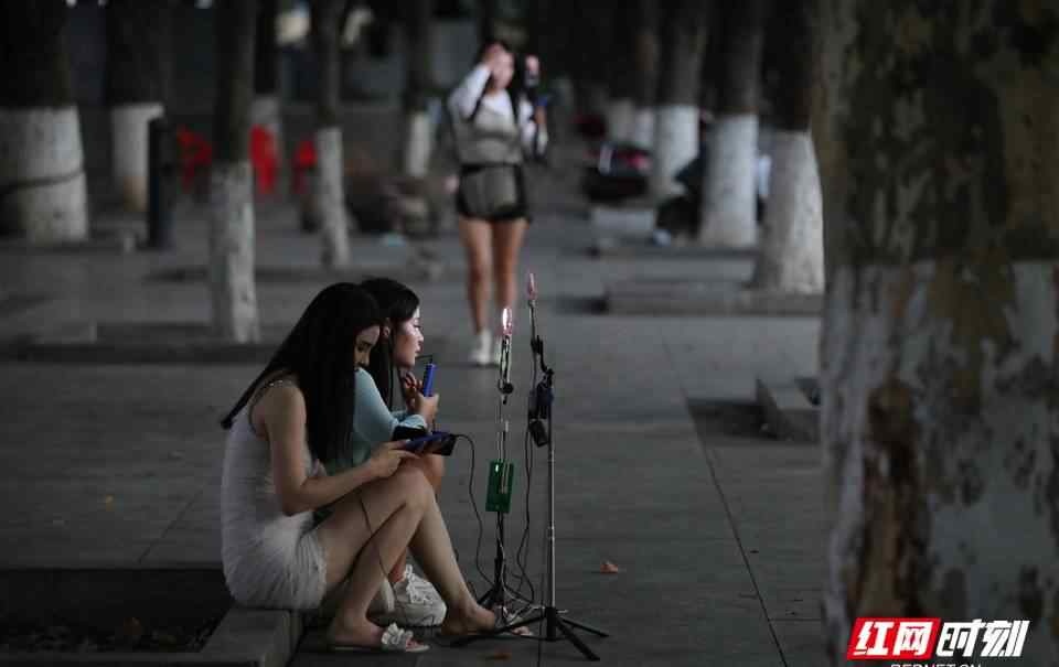 streamer o trung quoc anh 2