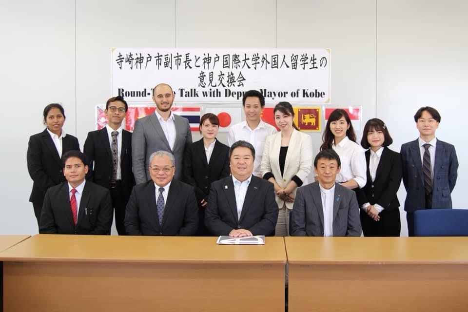 lam viec o Nhat Ban anh 3