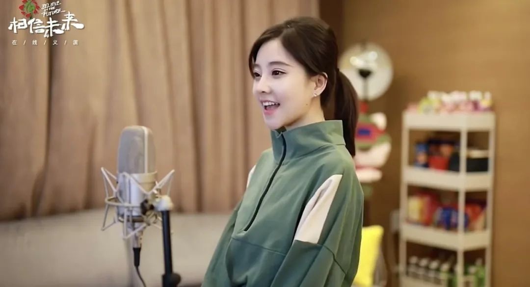 mat toi nghe livestream anh 2