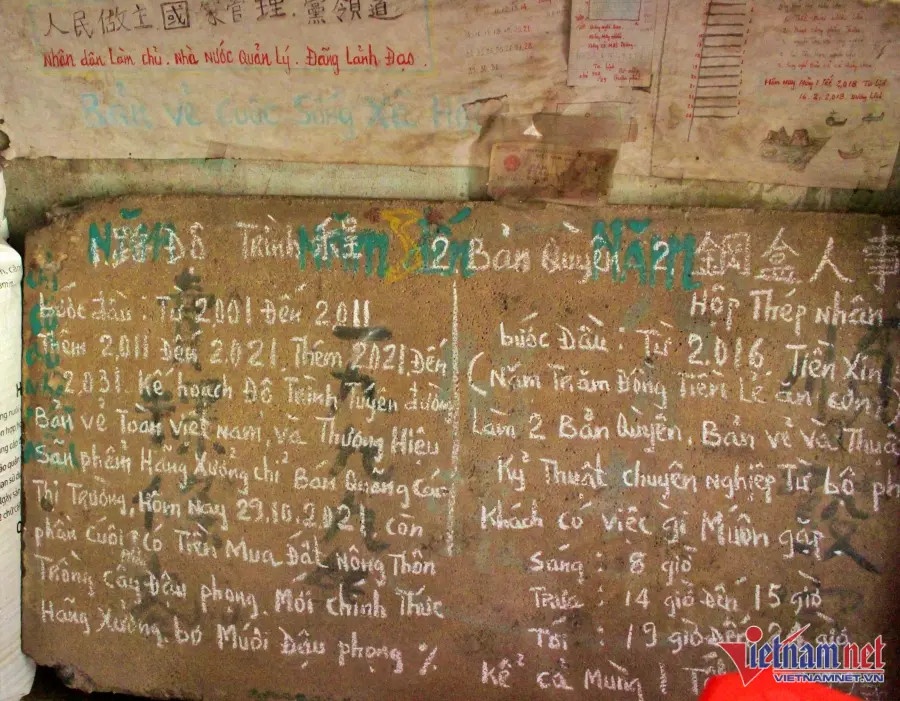 dai gia sai gon that the anh 3