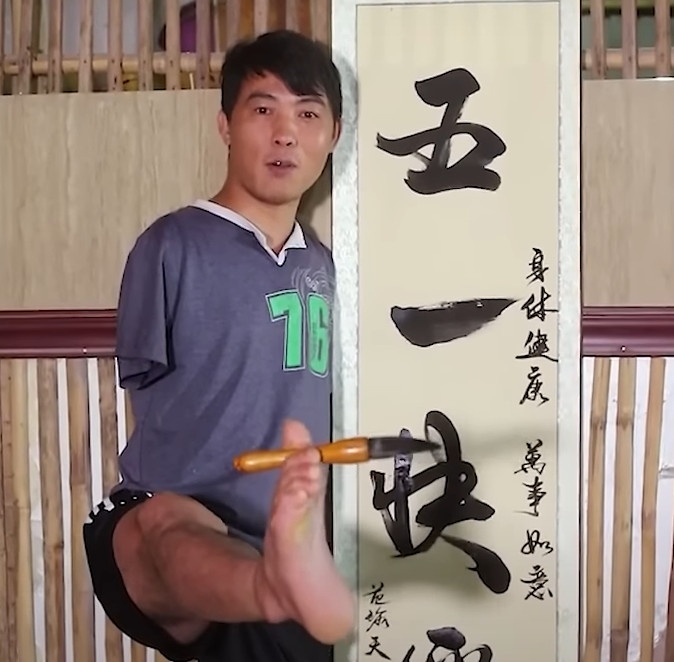 chang trai khong tay truyen cam hung anh 1