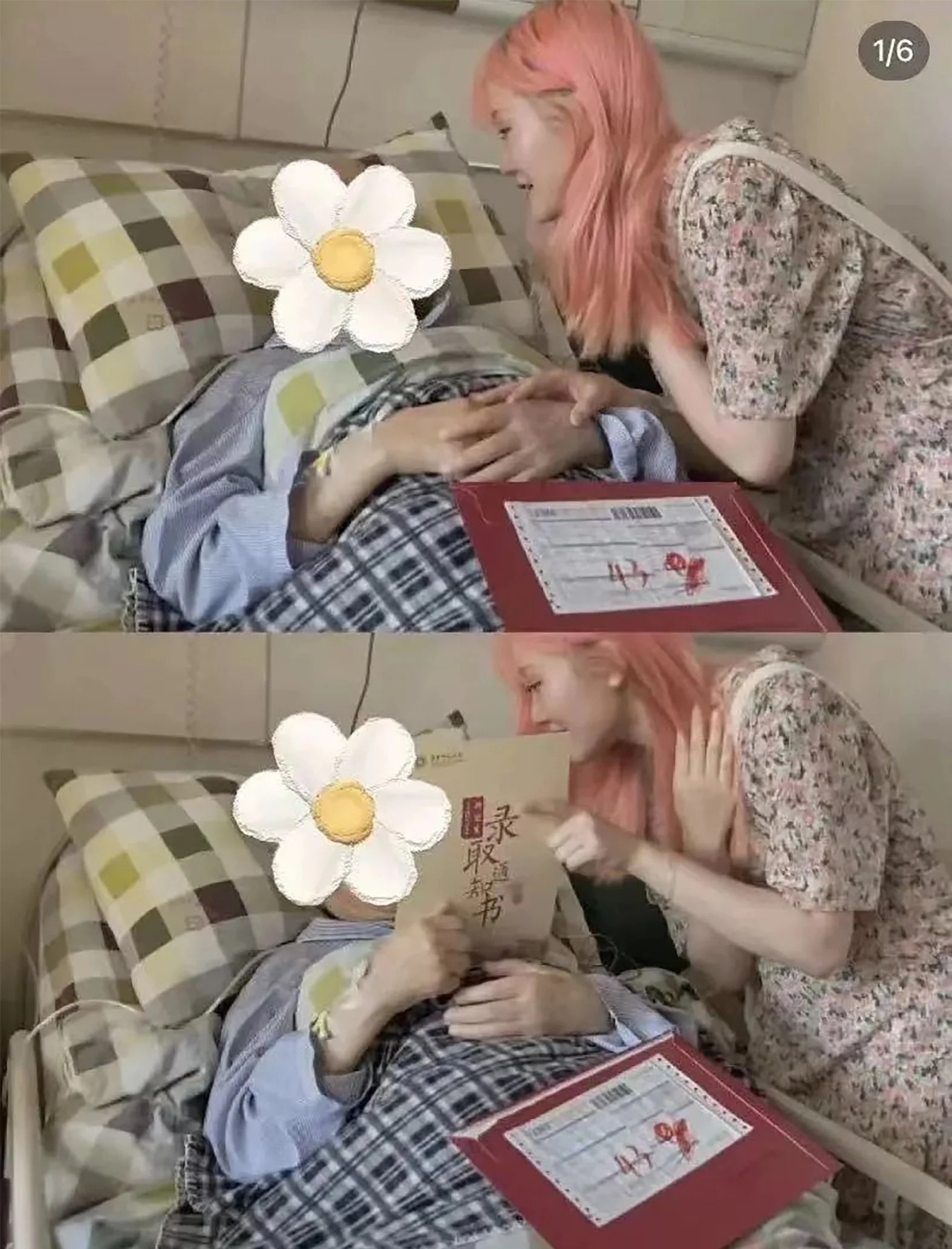 bi bat nat tren mang anh 1