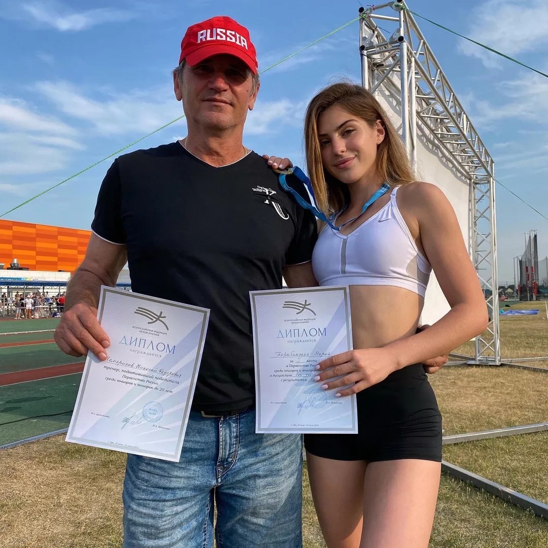 hoa khoi the thao nga anh 2