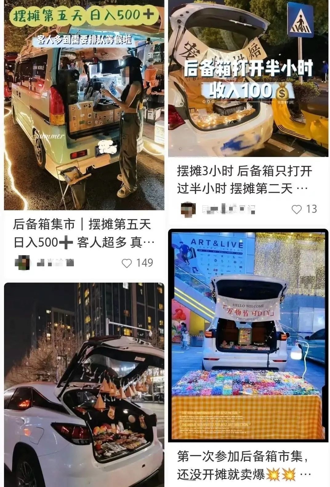 ban hang tren xe oto anh 3