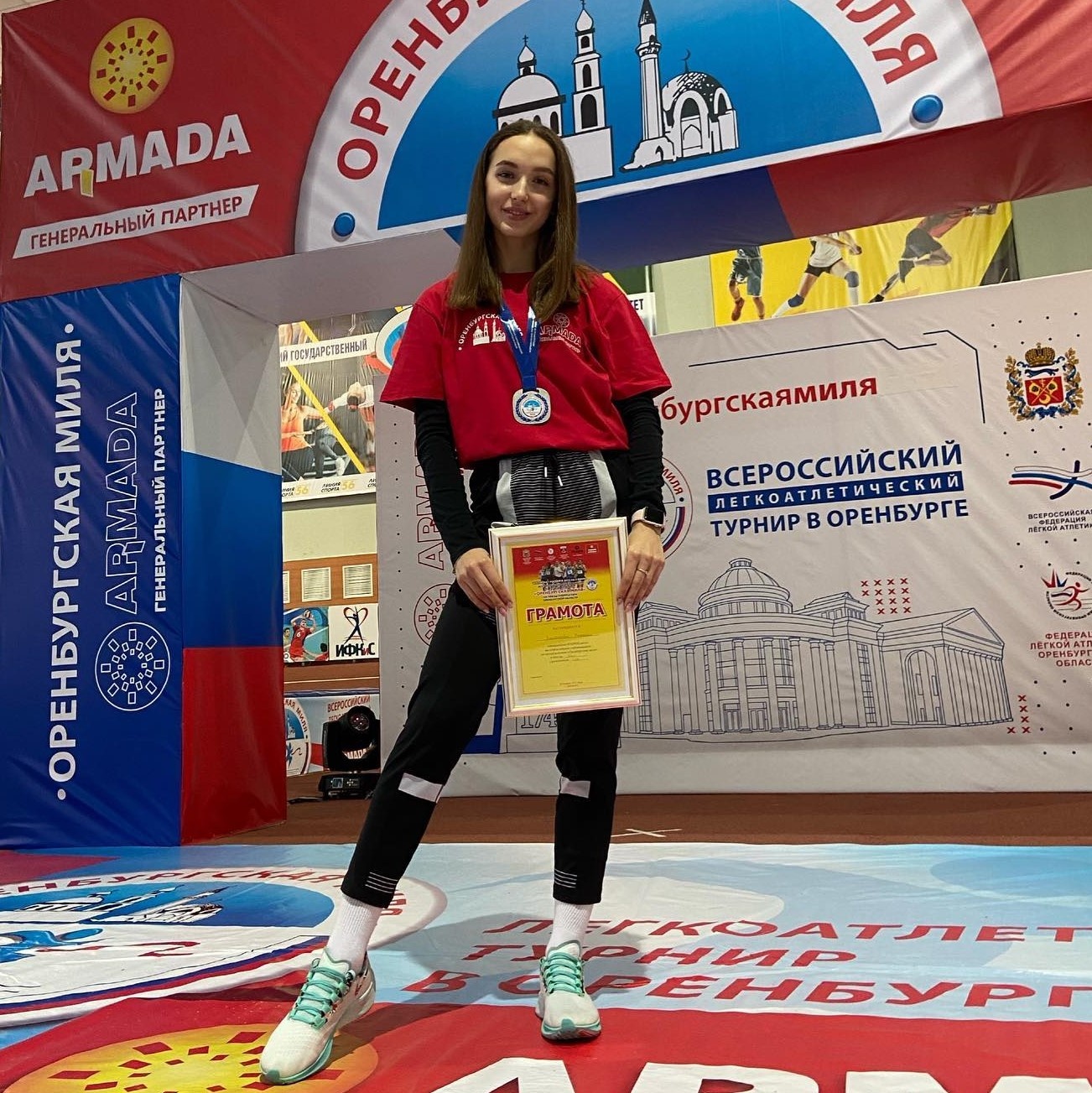 hot girl dien kinh anh 4