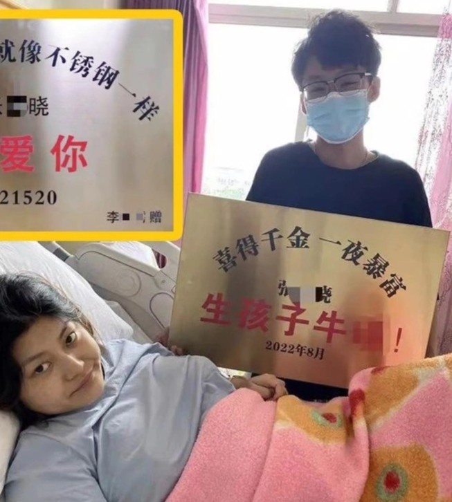 Chuc mung vo sinh con anh 2