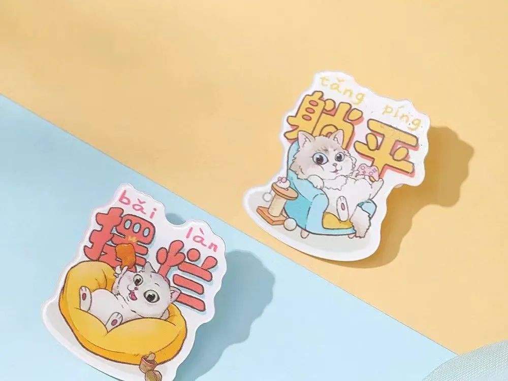 Buong xuoi cong viec anh 2