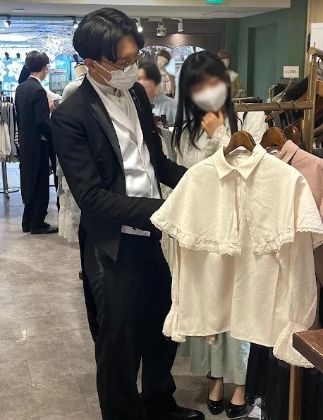 dich vu o nhat ban anh 3