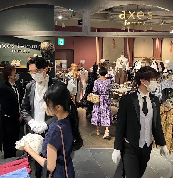 dich vu o nhat ban anh 2