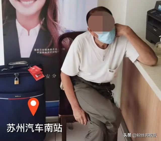 ham mo streamer anh 2