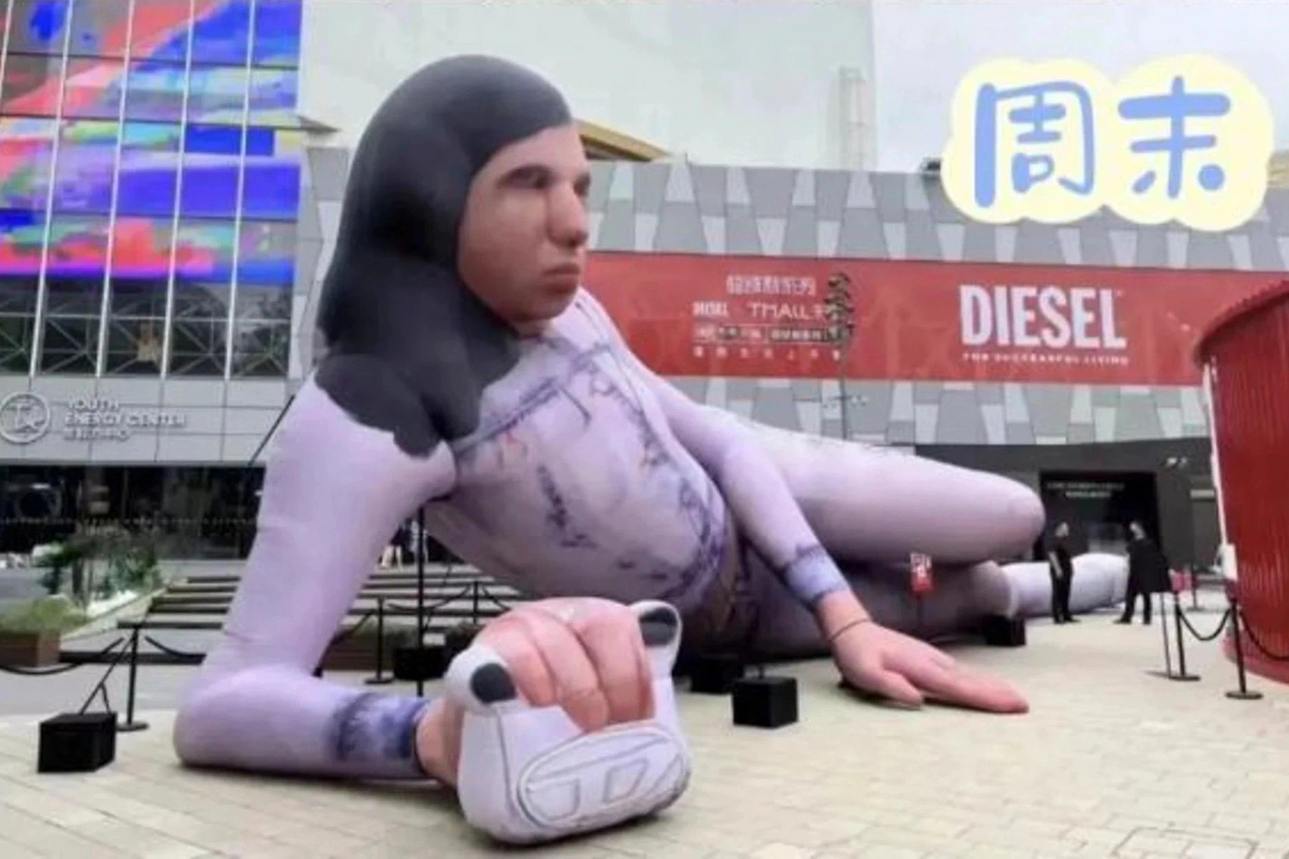 Bup be khong lo tren pho am anh nguoi dan Thuong Hai hinh anh