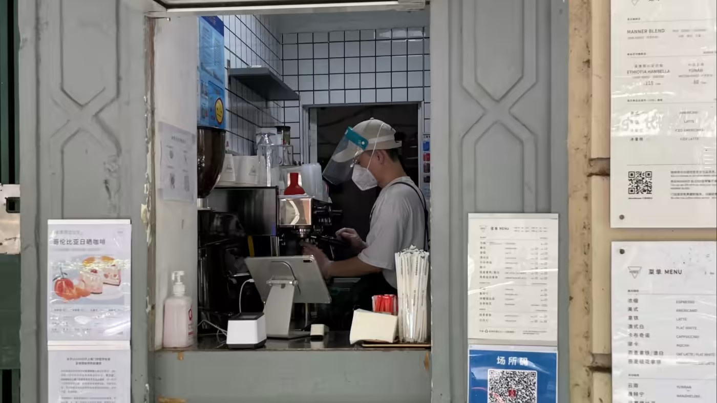 ca phe khoi nghiep anh 3