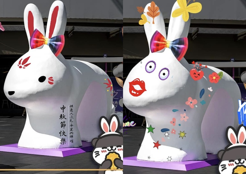 lễ hội trung thu ảnh 3 le hoi trung thu anh 3