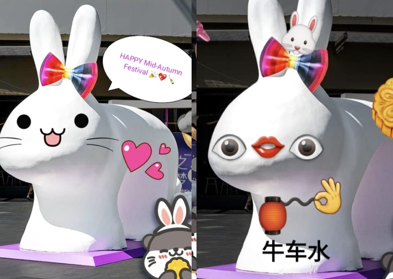 lễ hội trung thu ảnh 2 le hoi trung thu anh 2