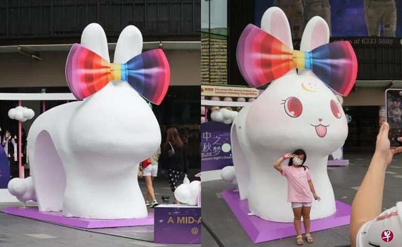 le hoi trung thu anh 1