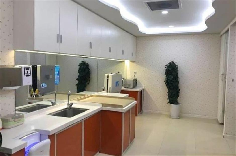 ban bang ve sinh anh 2