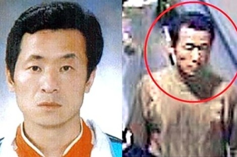 Ke au dam o Han Quoc bi cam ra khoi nha vao gio tre em di hoc hinh anh