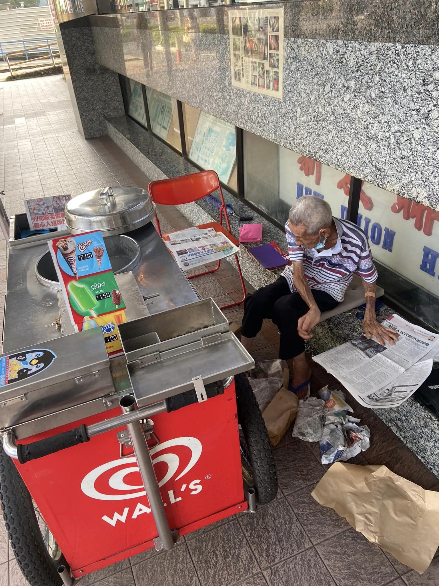 tiktok câu view ảnh 1 tiktok cau view anh 1