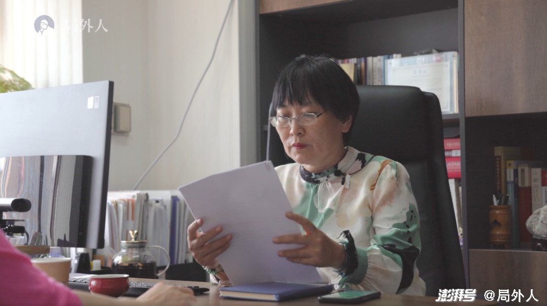 bao luc gia dinh anh 4