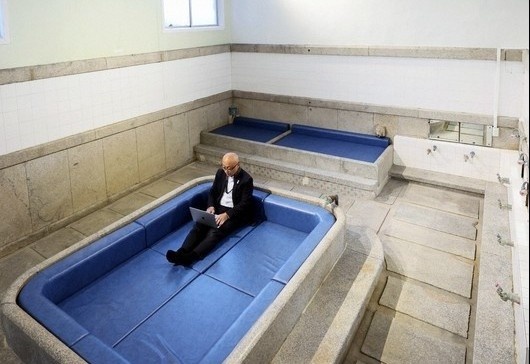 Bien nha tam bo hoang thanh van phong lam viec o Nhat Ban hinh anh