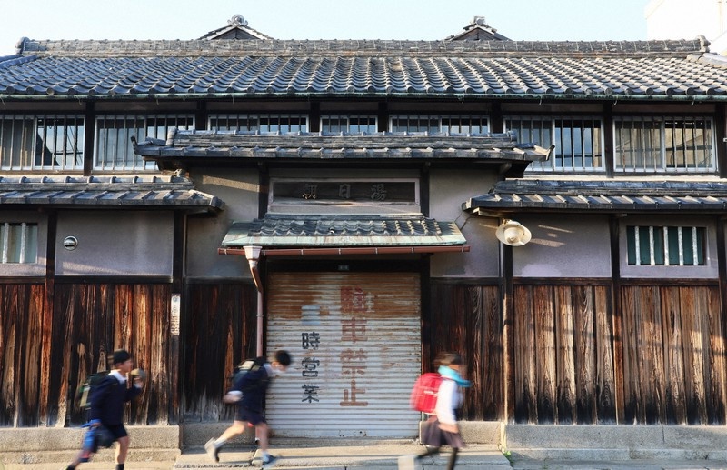 nhà tắm công cộng ảnh 2 nha tam cong cong anh 2