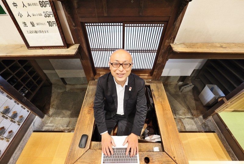 nha tam cong cong anh 1