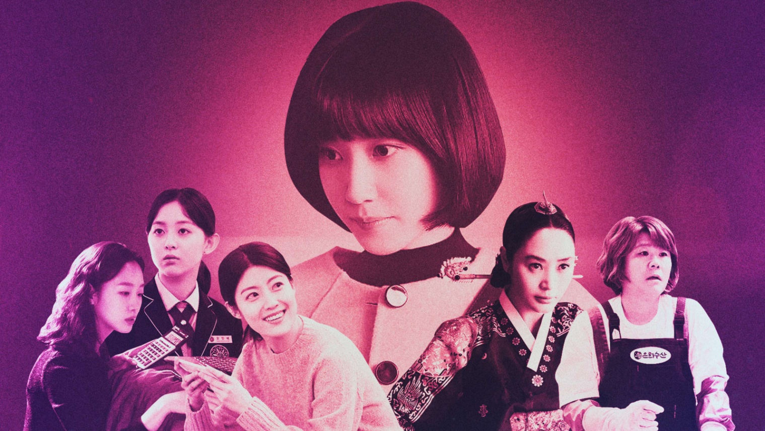 phim hay han quoc anh 1