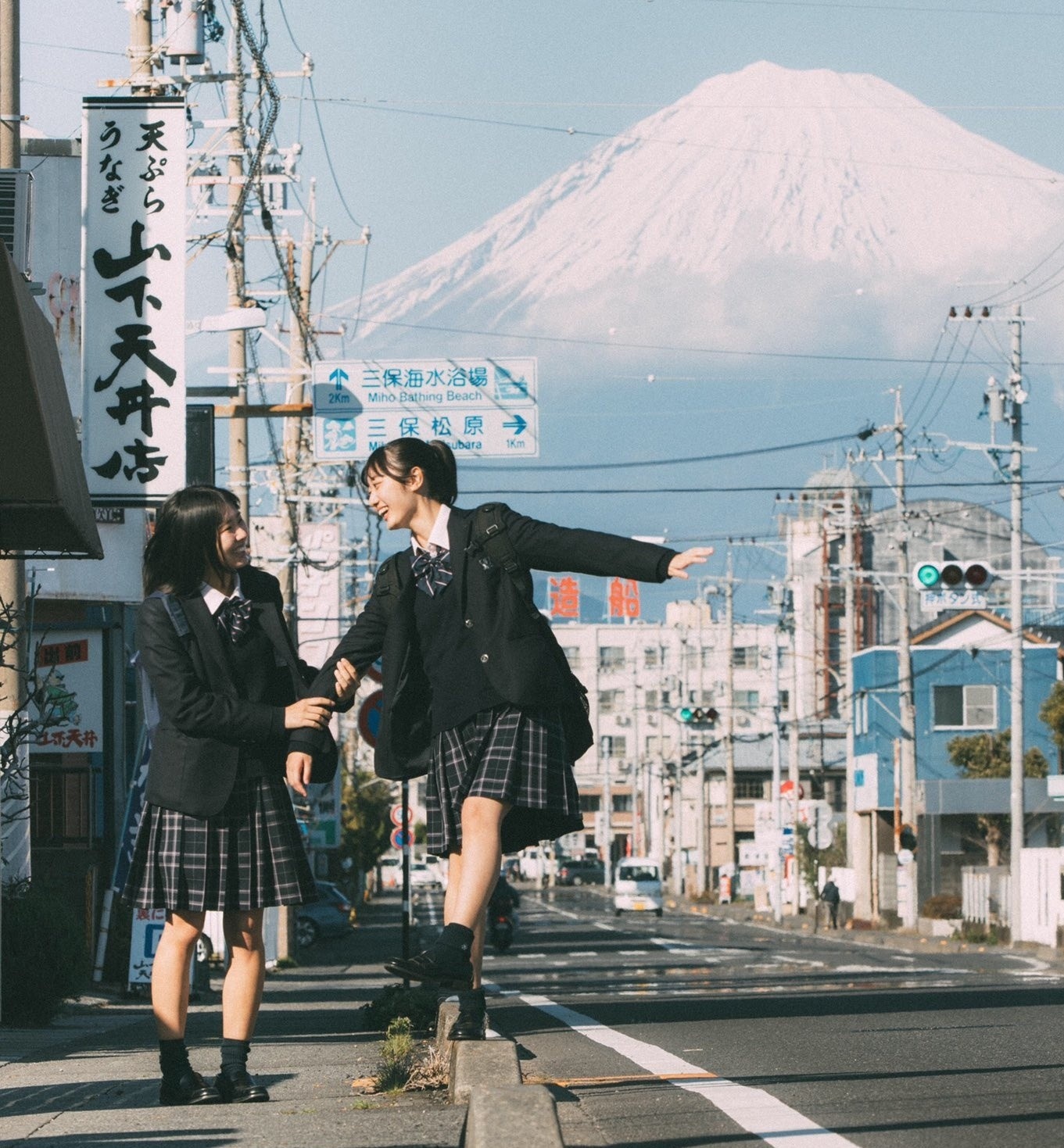 co gai nhat ban anh 1