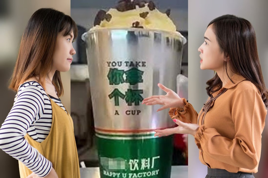 quang cao tra sua anh 1