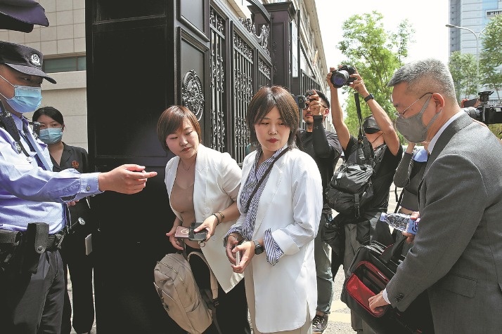 dong lanh trung anh 2