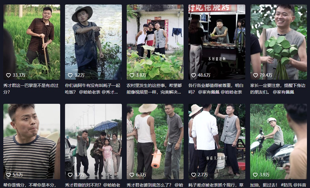 vlog nong thon anh 2