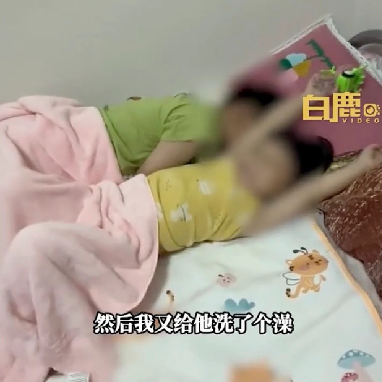 cha mẹ ly hôn ảnh 1 cha me ly hon anh 1