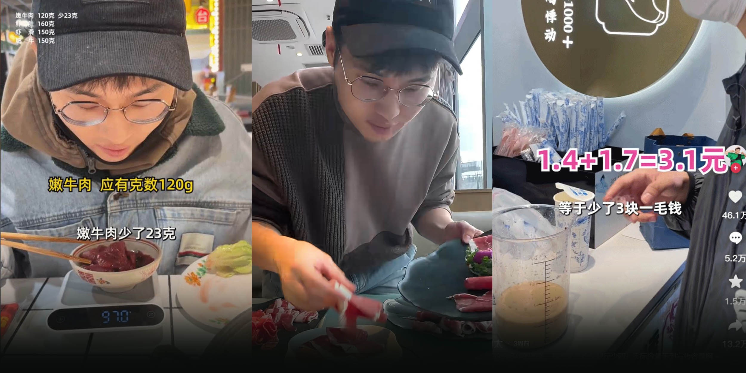 review am thuc anh 1